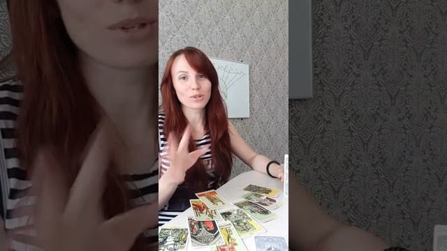 Новые энергии входят в вас/ как быть? смотреть онлайн