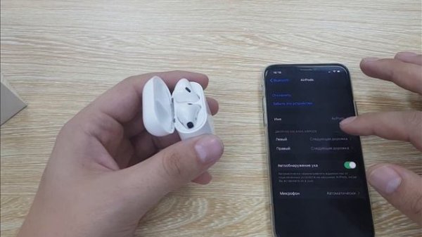"Инструкция" для Airpods