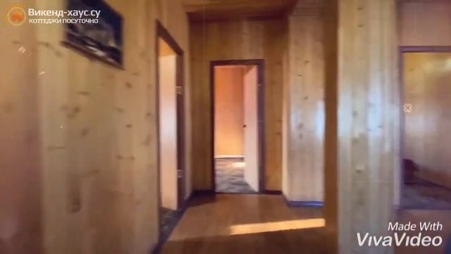 Аренда коттеджа посуточно "Феникс" (01.2020) в Новосибирске(Викенд хаус/weekend-house.su) смотреть онлайн