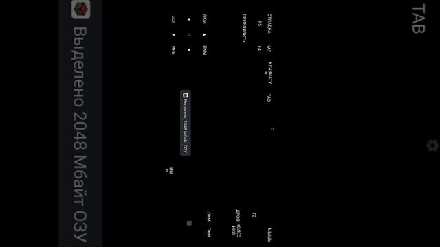 КАК УСТАНОВИТЬ ОПТИФАЙН (OPTIFINE) В Pojavlauncher? (Инструкция по установке в описании)