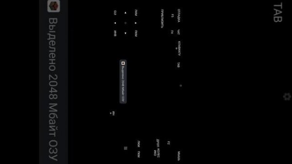 КАК УСТАНОВИТЬ ОПТИФАЙН (OPTIFINE) В Pojavlauncher? (Инструкция по установке в описании)
