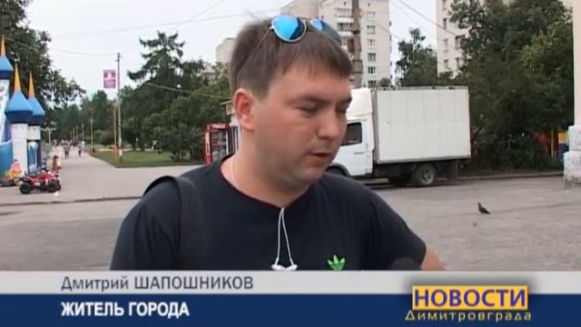 Есть или не есть – вот в чем вопрос смотреть онлайн