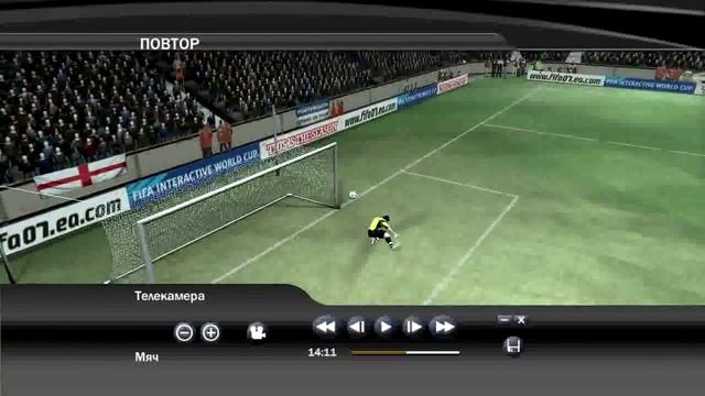 Баг в FIFA07 смотреть онлайн