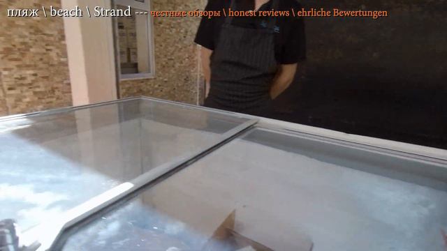 Lucida Beach (Lucida Annex)