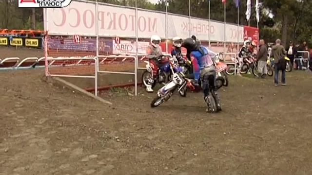 Дети в Мотоспорте смотреть онлайн