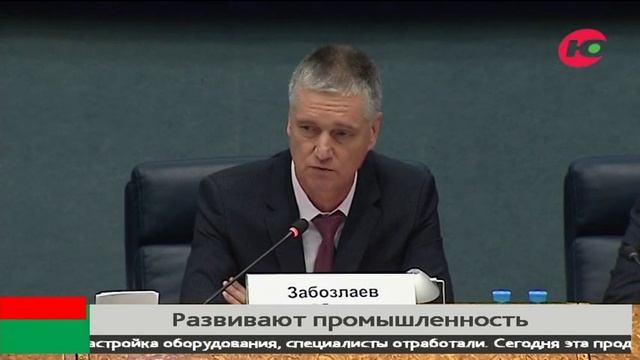 Югорский брус ЛВЛ отправят в Австралию смотреть онлайн
