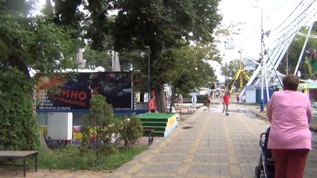 Парк 30-летие Победы в Анапе смотреть онлайн