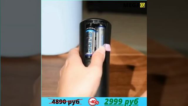 Портативный Электрический открывалка для вина автоматический смотреть онлайн