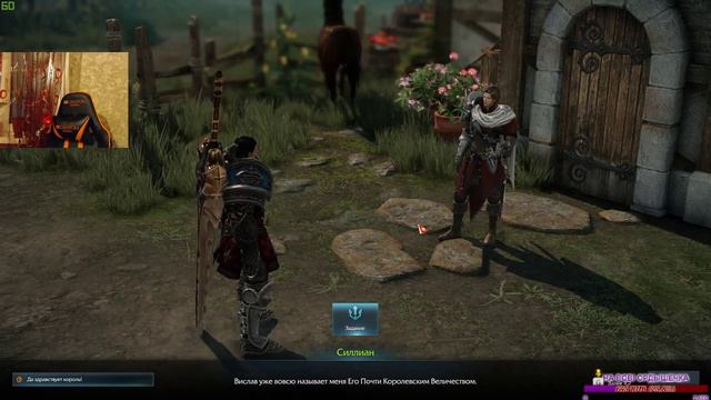 Lost Ark | Опана! А мы опять качаемся! смотреть онлайн