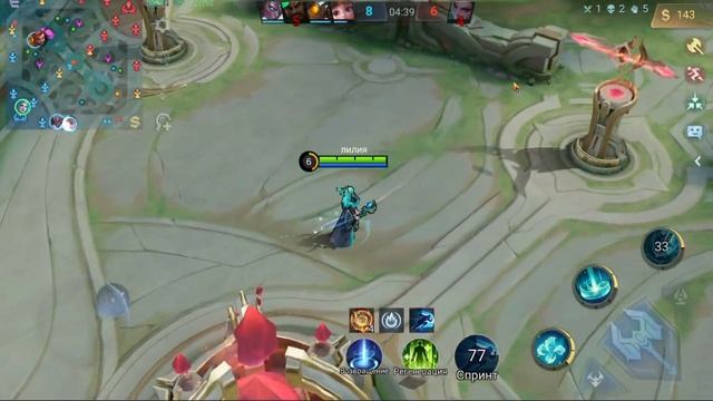 Mobile Legends На ПК. Можно ли играть через Эмулятр смотреть онлайн