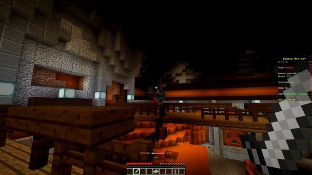 MURDER MYSTERY! ФИКУС МЕНЯ ПРЕДАЛ?! ЗА ЧТО?! #майнкрафт #MURDERMYSTERY #миниигры смотреть онлайн