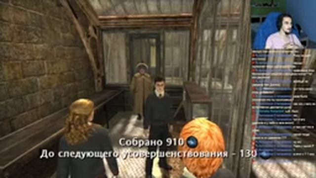 Гарри Поттер и Орден Феникса #1 - В жопу кубок огня смотреть онлайн