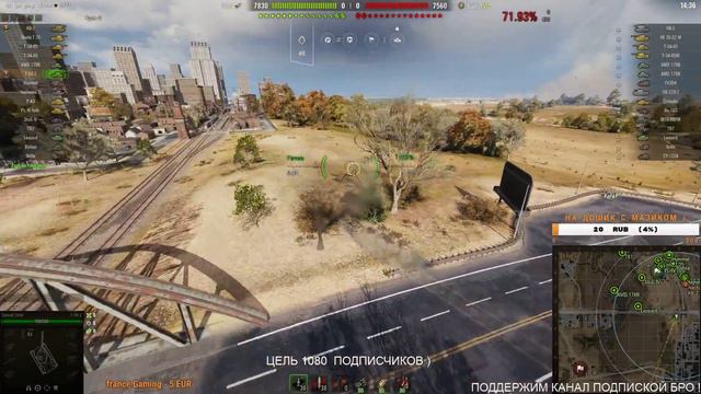 РЕФЕРАЛЬНАЯ ПРОГРАММА 2.0 ЗАБИРАЕМ 8,8 cm Pak 43 Jagdtiger World of Tanks ))) WOT смотреть онлайн