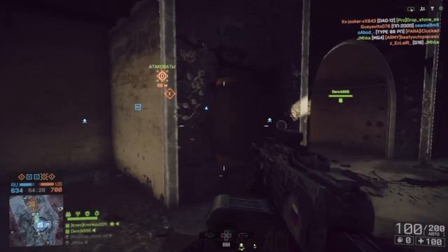 #48 BATTLEFIELD 4 Стрим [Печенег] смотреть онлайн