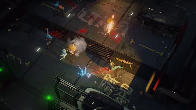 RUINER - Announcement Trailer