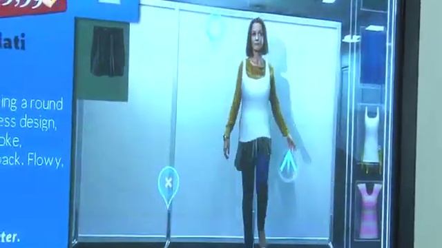 Виртуальный стиль смотреть онлайн