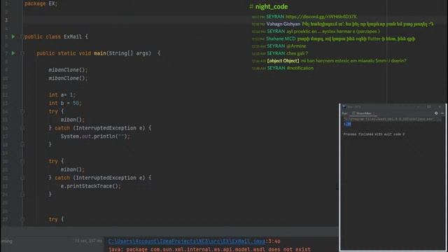 Դաս 18 Մաս 1 Java смотреть онлайн