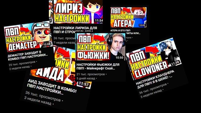 😎 ФЬЮЖКА МЕНЯ КИНУЛ! Я ПЛАЧУ!!!! Ночью не смотреть 😥 смотреть онлайн