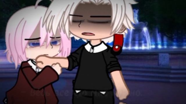 •Tokyo reverse• meme: Зависим от тебя! Izana/Senju смотреть онлайн