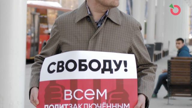Николай Рыбаков в одиночном пикете на станции метро Ховрино. 25 октября. смотреть онлайн