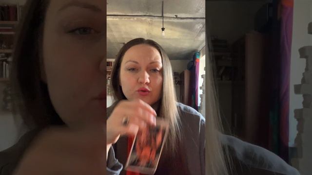 Вы - дьявол?! Так почему же Вас ведёт Ангел? Оооочень странное гадание на Таро. Зачем и как. смотреть онлайн