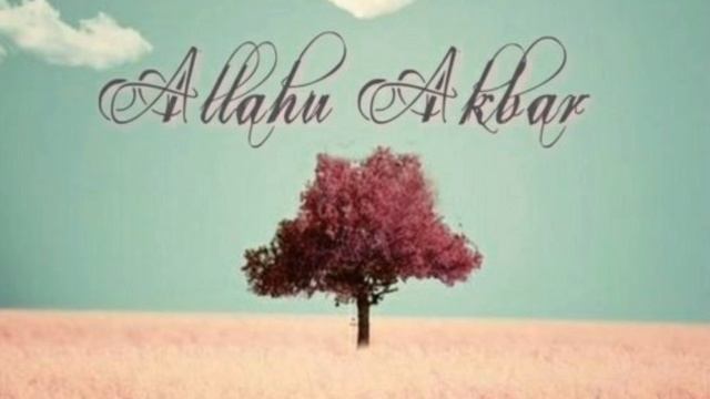 Абдуллох Домла_ Аттахият Тарихи. Abdulloh Domla_ Atahiyat Tarixi.😊 смотреть онлайн