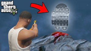 НАШЕЛ ПРИЗРАК ПОПЫТ В ГТА 5 МОДЫ! ПЕСНЯ POP IT АМОНГ АС ОБЗОР МОДА В GTA 5! ИГРЫ ВИДЕО MODS