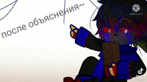 Реакция ГИ и РИ на шипы||ГИ х Ри||