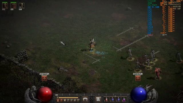 Diablo 2 Resurrected NVIDIA GTX1650 Super Game Test смотреть онлайн
