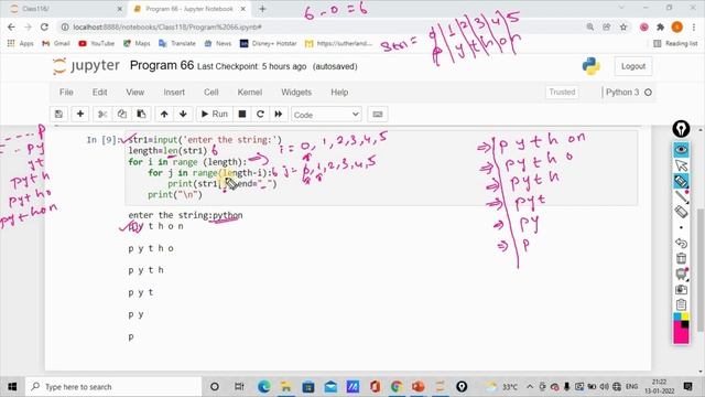 Learn Python in Tamil | How to print Pattern With Strings | GURUKULA | [TAMIL] смотреть онлайн