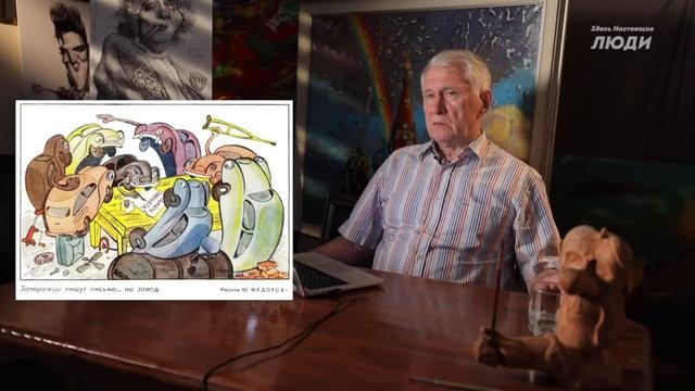 РЕАКЦИЯ СОВЕТСКИХ КАРИКАТУРИСТОВ НА МЕМЫ. (Вася Ложкин, Журнал Крокодил, Роберто из MDK) / ЗНЛ смотреть онлайн