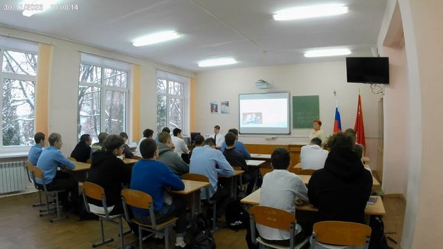 Разговор о важном тема: Главный закон страны смотреть онлайн