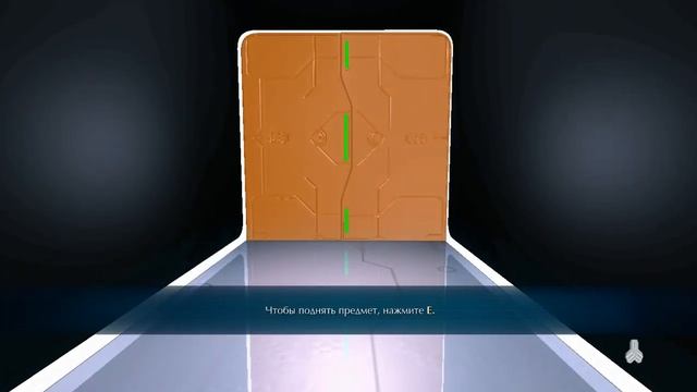 Magrunner: Dark Pulse Прохождение #1