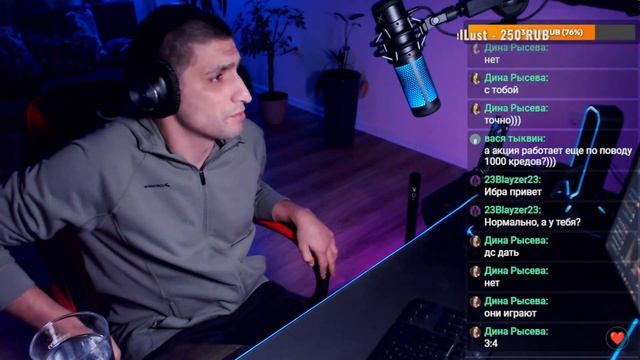 STREAM WARFACE КВ 8 НА 8