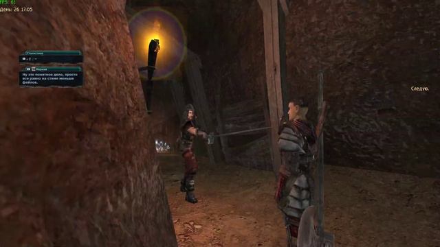 Возвращение 2.0 - АБ [Ловкач/SnC/Без учителей владения/статов] | #12 Ворон. смотреть онлайн