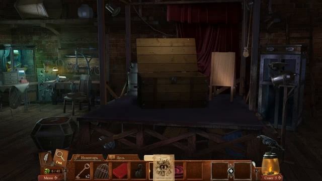 Загадки Полуночи. Призрачный Гудини прохождение #1 смотреть онлайн