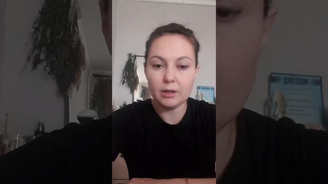 Отзыв Екатерины после обучения на углубленном курсе по работе с метафорическими картами смотреть онлайн