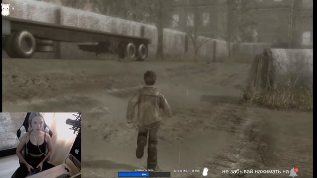 Heavy Rain ФИНАЛ смотреть онлайн