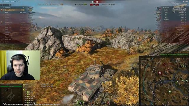 T26E5 - Amway921 почти выиграл бой