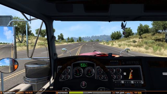 American Truck Simulator ➤ Достижение "California Dreamin" ➤ 2 смотреть онлайн
