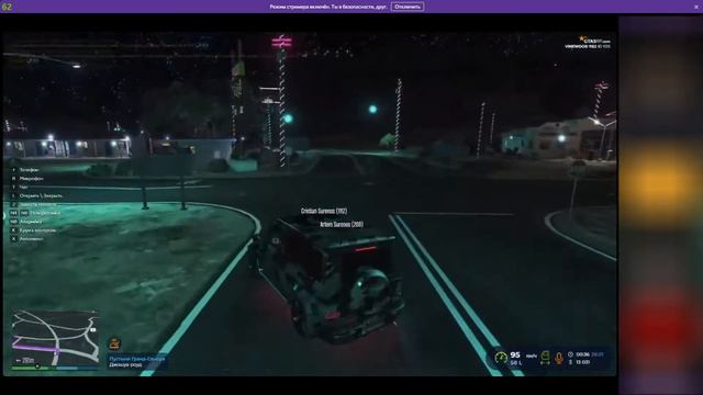 ПОХИЩЕНИЕ ВЕКА ► GTA 5 RP ► VINEWOOD смотреть онлайн