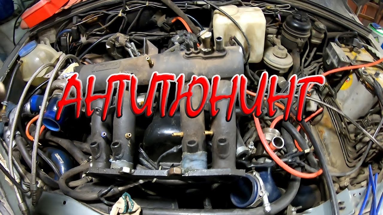 Буднии Турбо-Нивы - выкидываю ресивер ClubTurbo ставлю обратно стоковый.