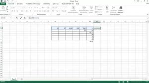 Как посчитать в EXCEL сумму столбца, строки, ячеек