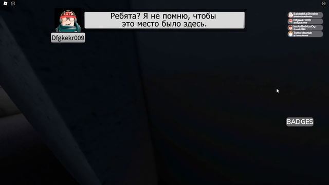 ИГРУШКА ОБНИМАШКА МЕНЯ НАПУГАЛА ? ЗНАКОМСТВО С ХАГИ ВАГИ роблокс / roblox huggy wuggy смотреть онлайн