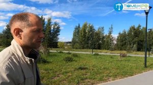 5 заречный в Тюмени. Обзор района и всех новостроек