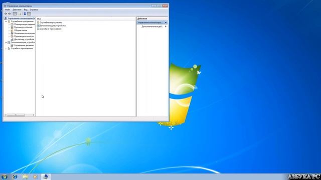 Как удалить Linux Ubuntu и оставить Windows смотреть онлайн