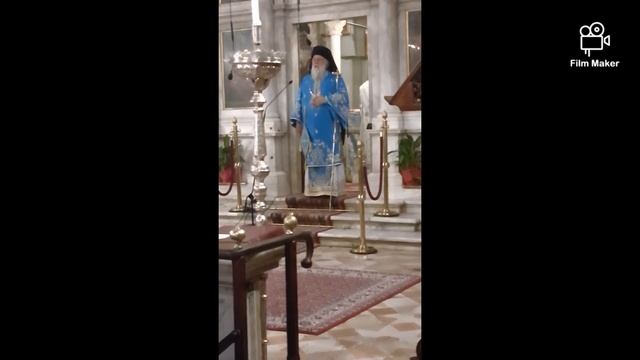 Λειτουργία στην Εκκλησία του Αγίου Σπυρίδωνα , που εξυπηρετείται από τον Μητροπολίτη Νεκτάριο. смотреть онлайн