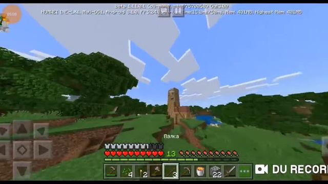 Как найти🔎🎥 алмазы в майнкрафте? Майнкрафт новая эра №4🔥 смотреть онлайн