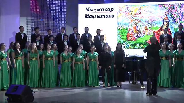 М. Мангытаев "Кырмандагы айтыс" смотреть онлайн