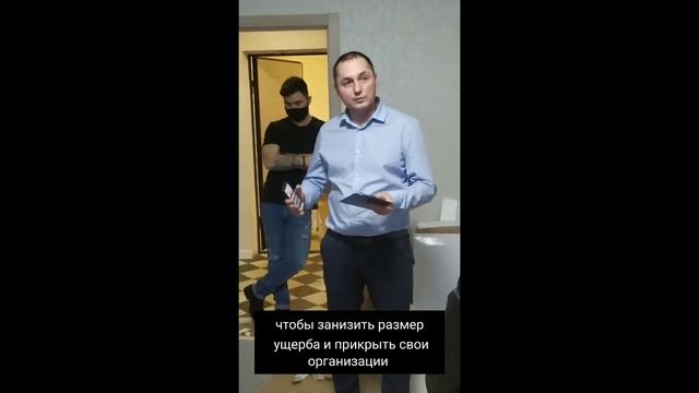 ПОСЛЕДСТВИЯ ПОТОПА В НОВОСТРОЙКЕ. КОНТРОЛИРУЕМ ПРОВЕДЕНИЕ ЭКСПЕРТИЗЫ смотреть онлайн